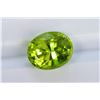 Image 1 : 3.25ct Oval Shape Green Tourmaline