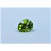 Image 1 : 2.96ct Pear Shape peridot