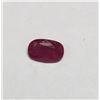 Image 1 : 1.38ct Oval Cut Ruby