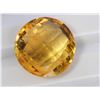 Image 1 : 11.01ct Round Shape Citrine