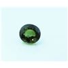 Image 1 : 3.89ct Oval Shape Green Tourmaline