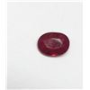 Image 1 : 1.14ct Oval Cut Ruby