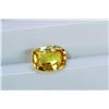 Image 1 : 1.56ct Oval Cut Treated Natural Ceylon Yellow Sapphire