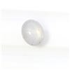 Image 1 : 3.59ct Oval Oval  Shape  No Heat Ceylon Star Sapphire