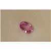 Image 1 : 0.85ct Oval Shape  Natural Ceylon Pink Sapphire