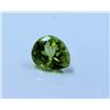 Image 1 : 1.60ct Pear Shape burma peridot