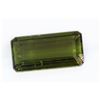 Image 1 : 4.13ct Emerald Shape Green Tourmaline