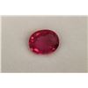 Image 1 : 2.45ct Oval Shape Pink Tourmaline