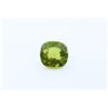Image 1 : 4.16ct Cushion Shape Green Tourmaline
