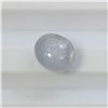 Image 1 : 4.12ct Oval Shape No Heat Ceylon Star Sapphire