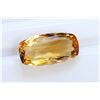 Image 1 : 7.46ct Emerald Shape Citrine