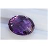 Image 1 : 6.90ct oval Shape Amethyst