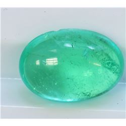 1.64ct Oval \Shape Columbian Emerald Cabochon