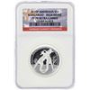 Image 1 : 2010P $1 Australia Kangaroo High Relief Silver Coin NGC PF70 Ultra Cameo