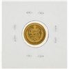 Image 2 : 1975 (1353) 1/4 Iran Pahlevi Gold Coin