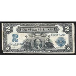 1899 $2 Mini Porthole Silver Certificate Note