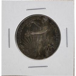1915-S Half Dollar Panama Pacific Exposition Commemorative Coin