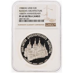 1988(M) USSR 3 Roubles Russian Architecture Coin NGC PF69 Ultra Cameo