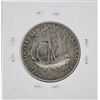 Image 2 : 1920 Pilgrim Tercentenary Commemorative Half Dollar Coin