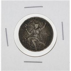 1897 Switzerland Independence Medal