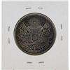 Image 2 : 1867R Guatemala 4 Reales Silver Coin KM 144
