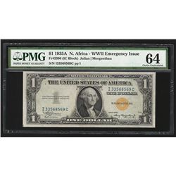 1935A $1 Silver Certificate WWII Emergency North Africa Note PMG CU64