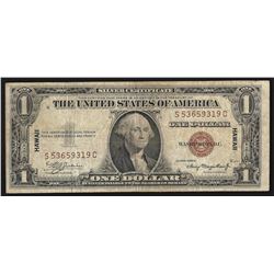 1935A $1 Silver Certificate Emergency Hawaii Note