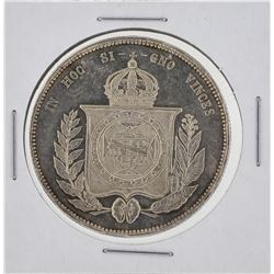 1855 Brazil 2000 Reis Silver Coin KM 466