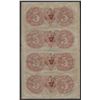Image 2 : 1800s $5 Uncut Sheet of New Orleans Canal Bank Obsolete Notes