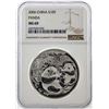 Image 1 : 2006 China 10 Yuan Silver Panda Coin NGC MS69
