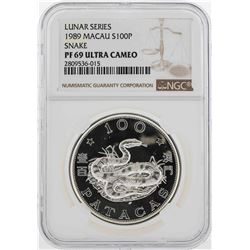1989 Macao Lunar Year of the Snake Silver 100 P Macau Coin NGC PF 69 Ultra Cameo