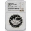 Image 1 : 1989 Macao Lunar Year of the Snake Silver 100 P Macau Coin NGC PF 69 Ultra Cameo