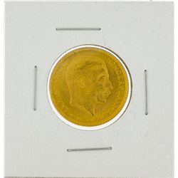 1916 VBP Denmark 20 Kroner Gold Coin