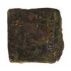 Image 1 : 160-145 BC Bactria Menander Coin