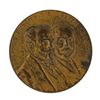 Image 1 : 1916 Adolphus Busch Lafayette South Side Bank of St. Louis Medal