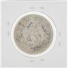 Image 2 : 1875-S $1 Trade Dollar Silver Coin