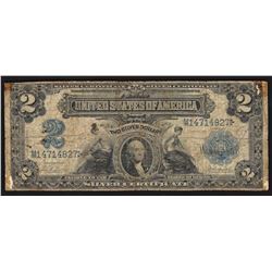 1899 $2 Mini Porthole Silver Certificate Note