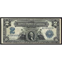1899 $2 Mini Porthole Silver Certificate Note