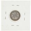 Image 2 : 1883 Kingdom of Hawaii Dime