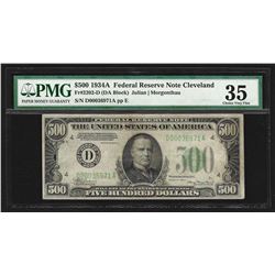 1934A $500 Federal Reserve Note Cleveland PMG Choice VF35