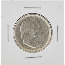 1926 Sesquicentennial of American Independence Half Dollar Coin