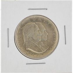 1926 Sesquicentennial of American Independence Half Dollar Coin