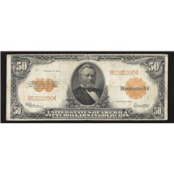 1922 $50 Gold Certificate Large Note