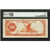 Image 2 : 1882 $20 Gold Certificate Note PMG VF30