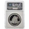 Image 2 : 2005 China 10 Yuan Silver Panda Coin NGC MS69