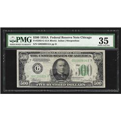 1934A $500 Federal Reserve Note Chicago PMG Choice VF35