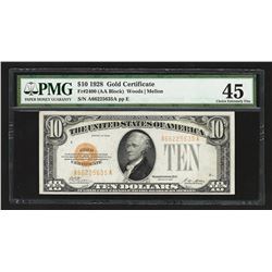 1928 $10 Gold Certificate Note PMG Choice XF45