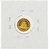 Image 2 : 1985 1/20 oz China Panda Gold Coin