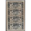 Image 1 : 1800s $20 Uncut Sheet of New Orleans Canal Bank Obsolete Notes