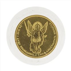 2013 Ukraine 2 Griwna Archangel Michael 1/10 oz Gold Coin